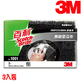 3M?百利焦炭菜瓜布(3入/包)