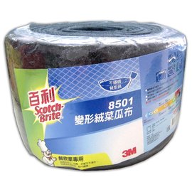 3M?百利 不銹鋼專用菜瓜布